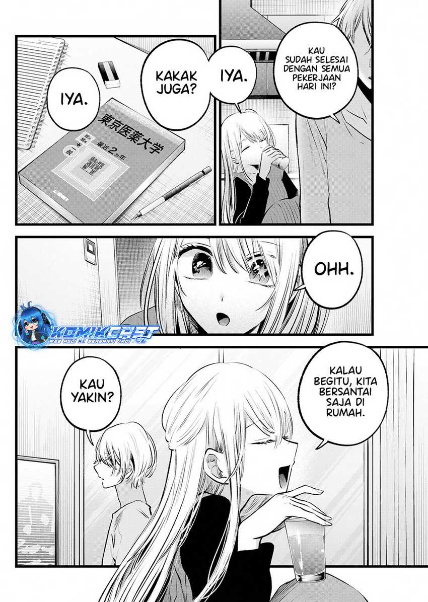 Chapter 157 - halaman 6