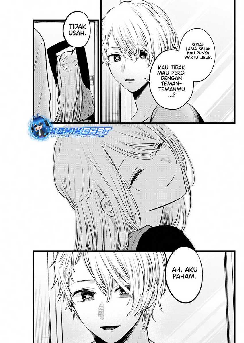 Chapter 157 - halaman 7