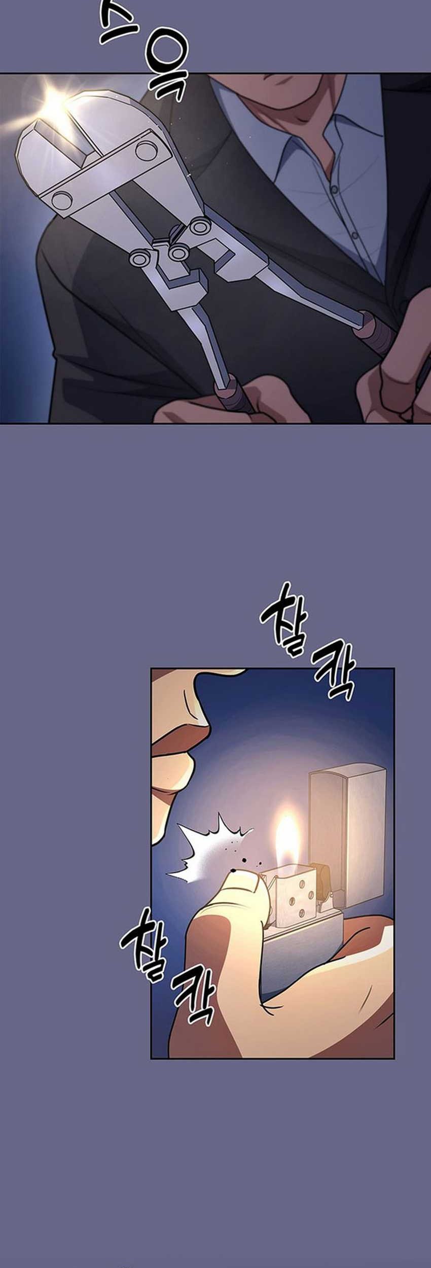 Chapter 87 - halaman 57