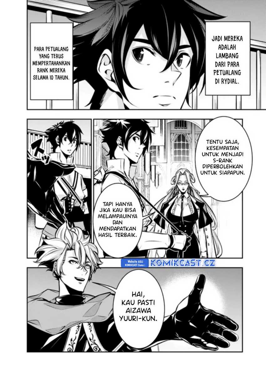 Chapter 109 - halaman 11