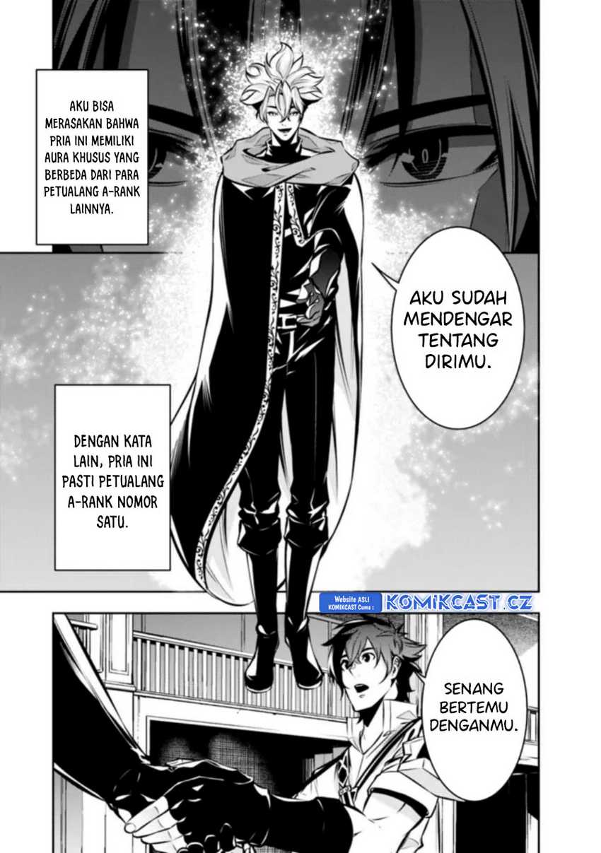 Chapter 109 - halaman 12