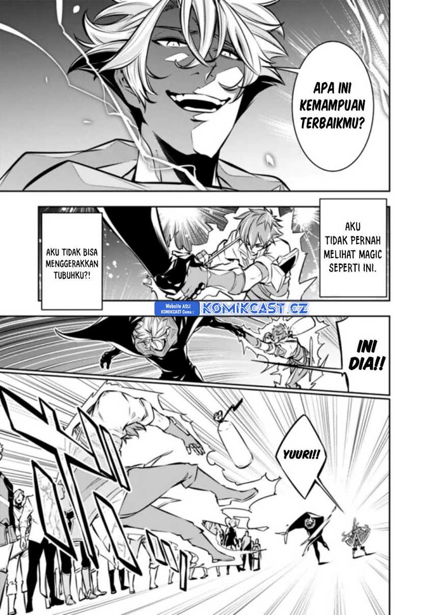 Chapter 109 - halaman 14
