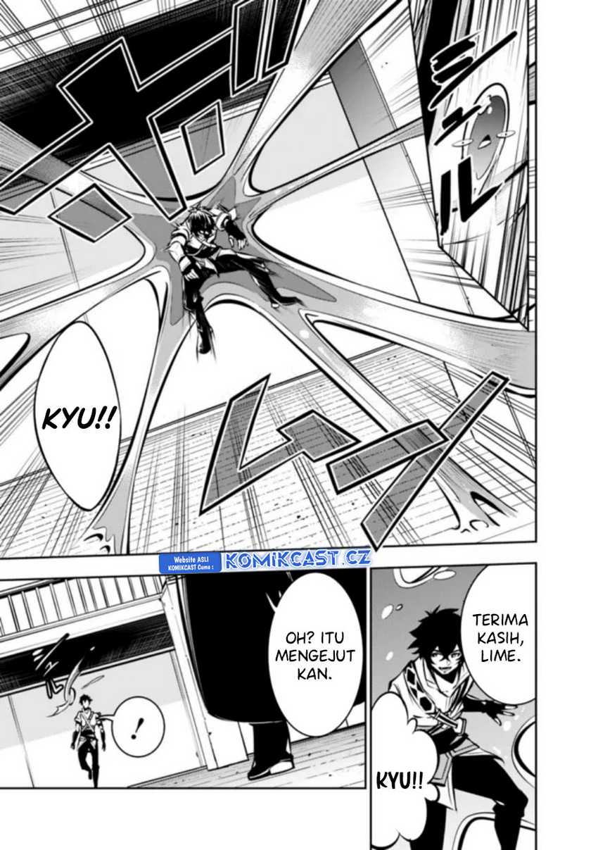 Chapter 109 - halaman 16