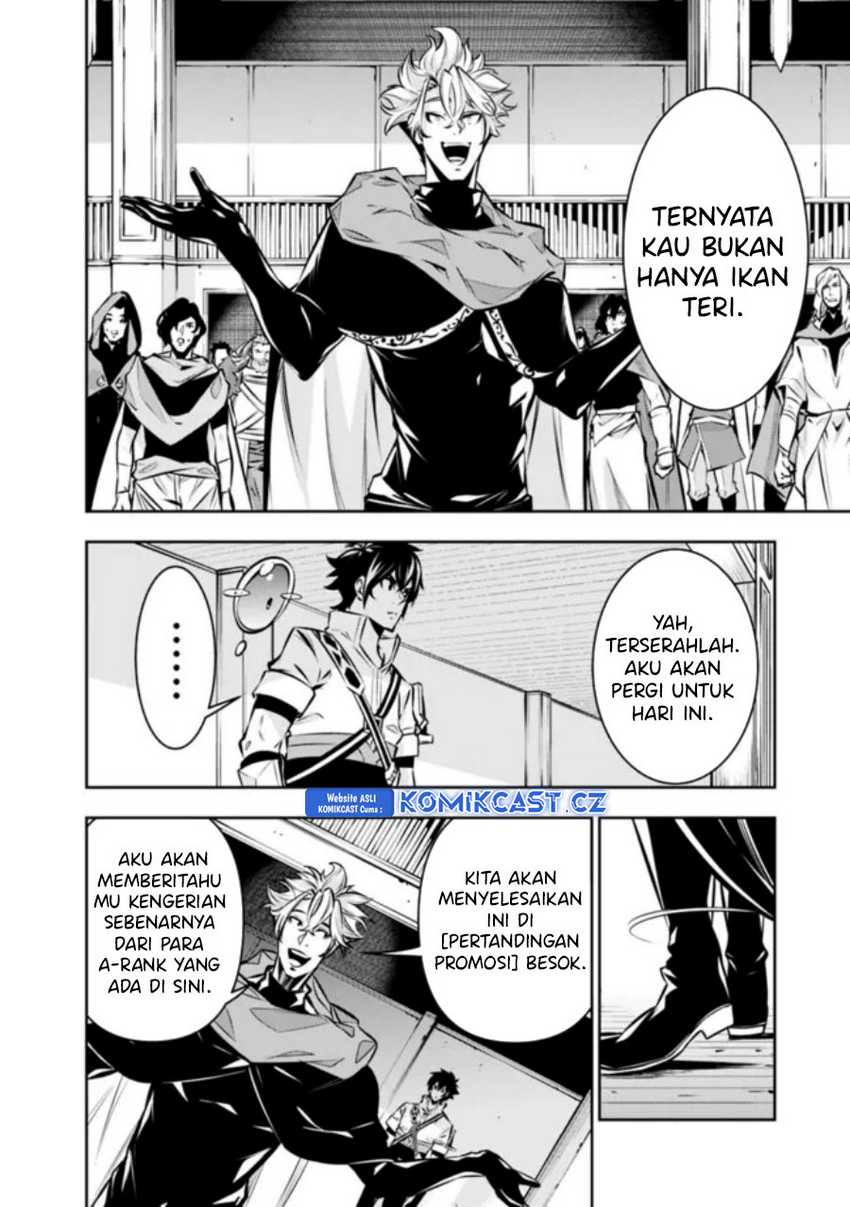 Chapter 109 - halaman 17