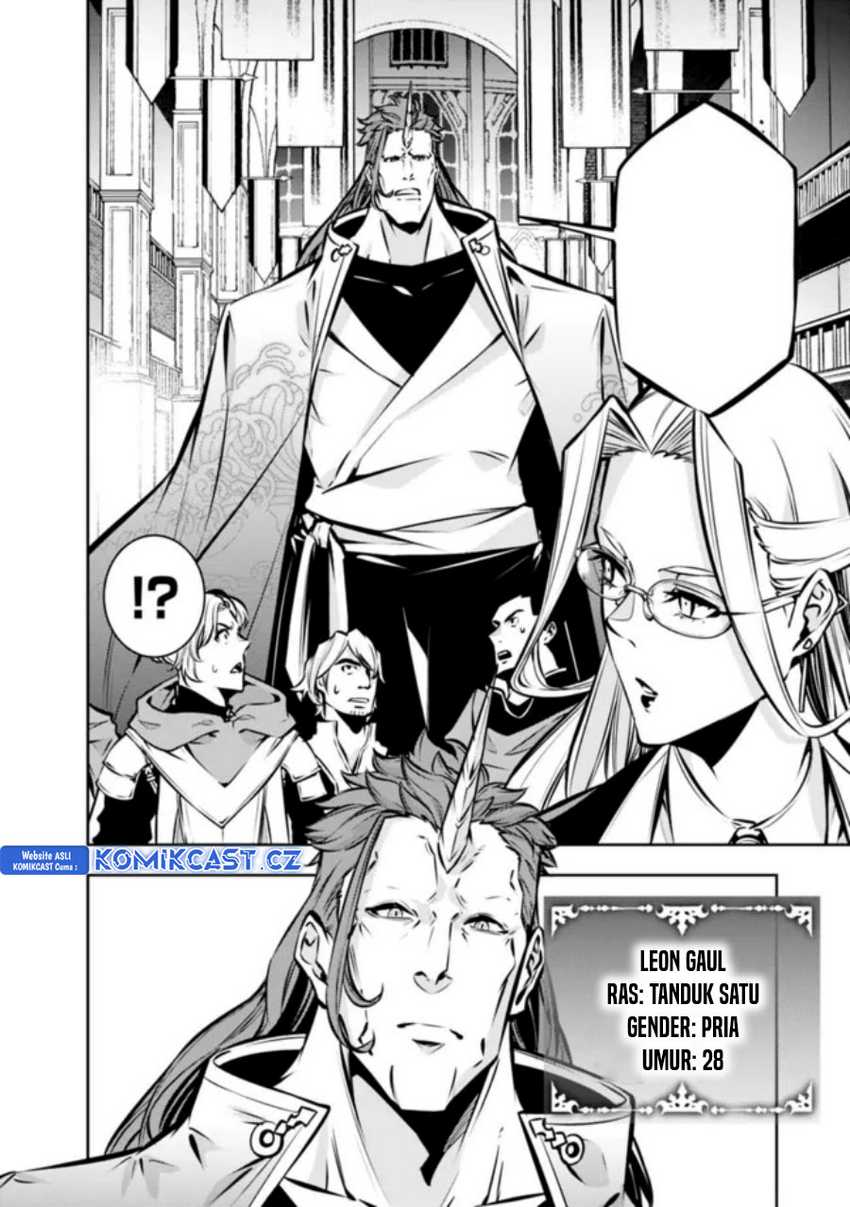 Chapter 109 - halaman 5