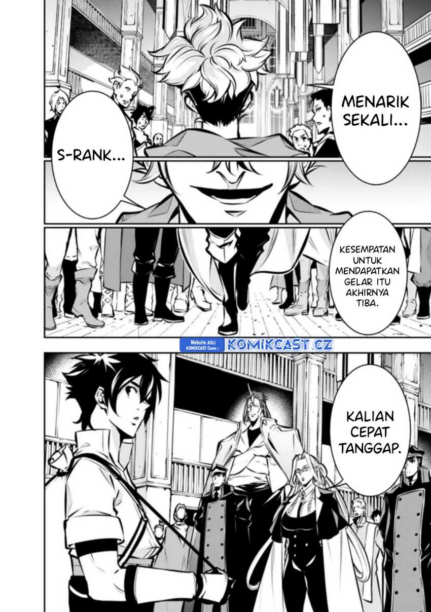 Chapter 109 - halaman 7