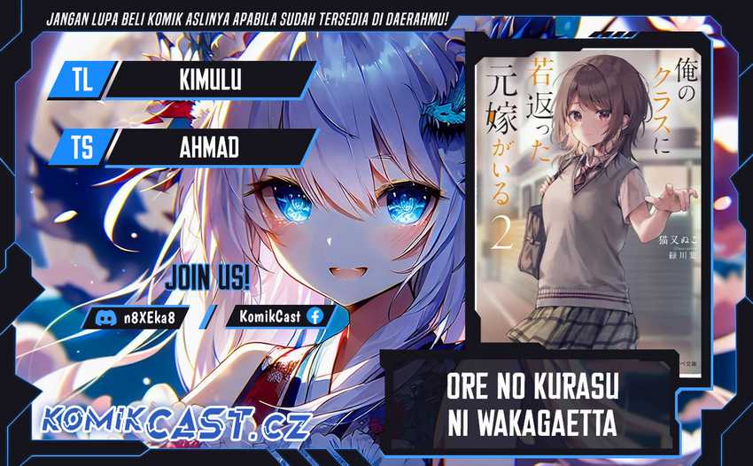 Chapter 5.1 - halaman 2