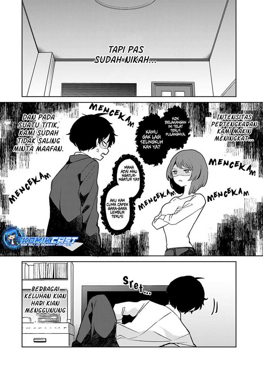 Chapter 5.1 - halaman 17