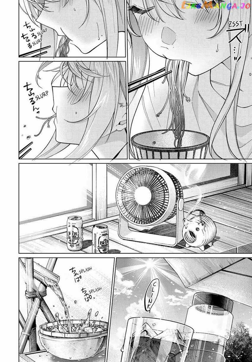 Chapter 21 - halaman 19
