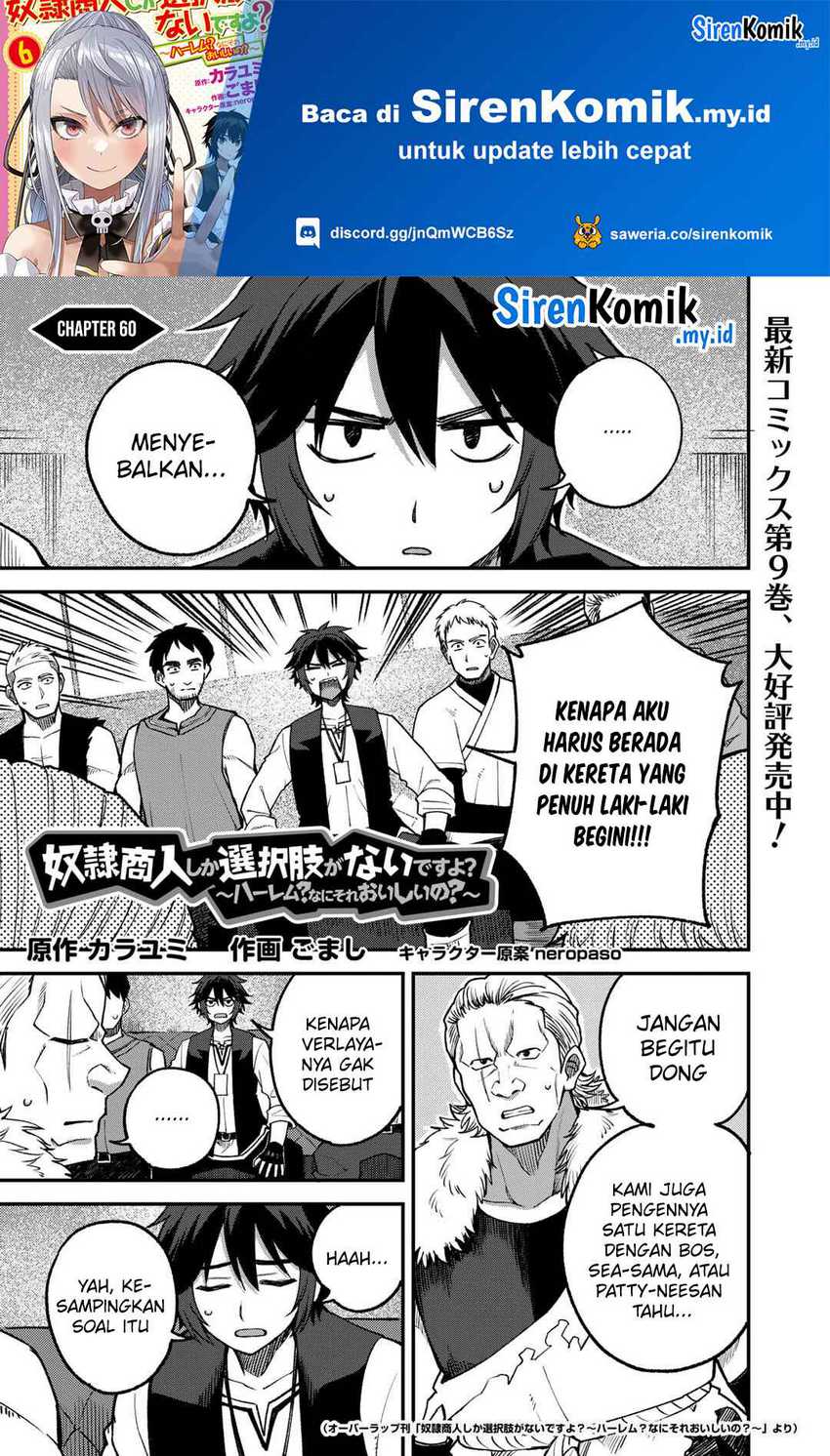 Chapter 60 - halaman 3