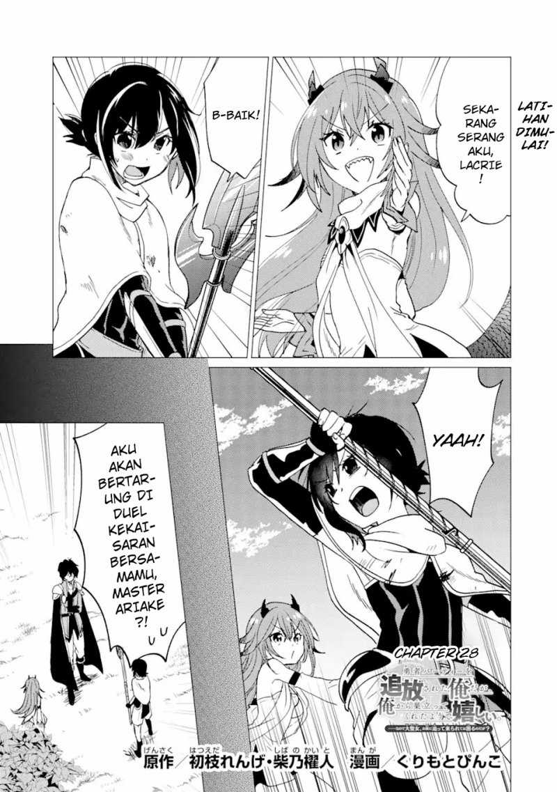 Chapter 28 - halaman 3