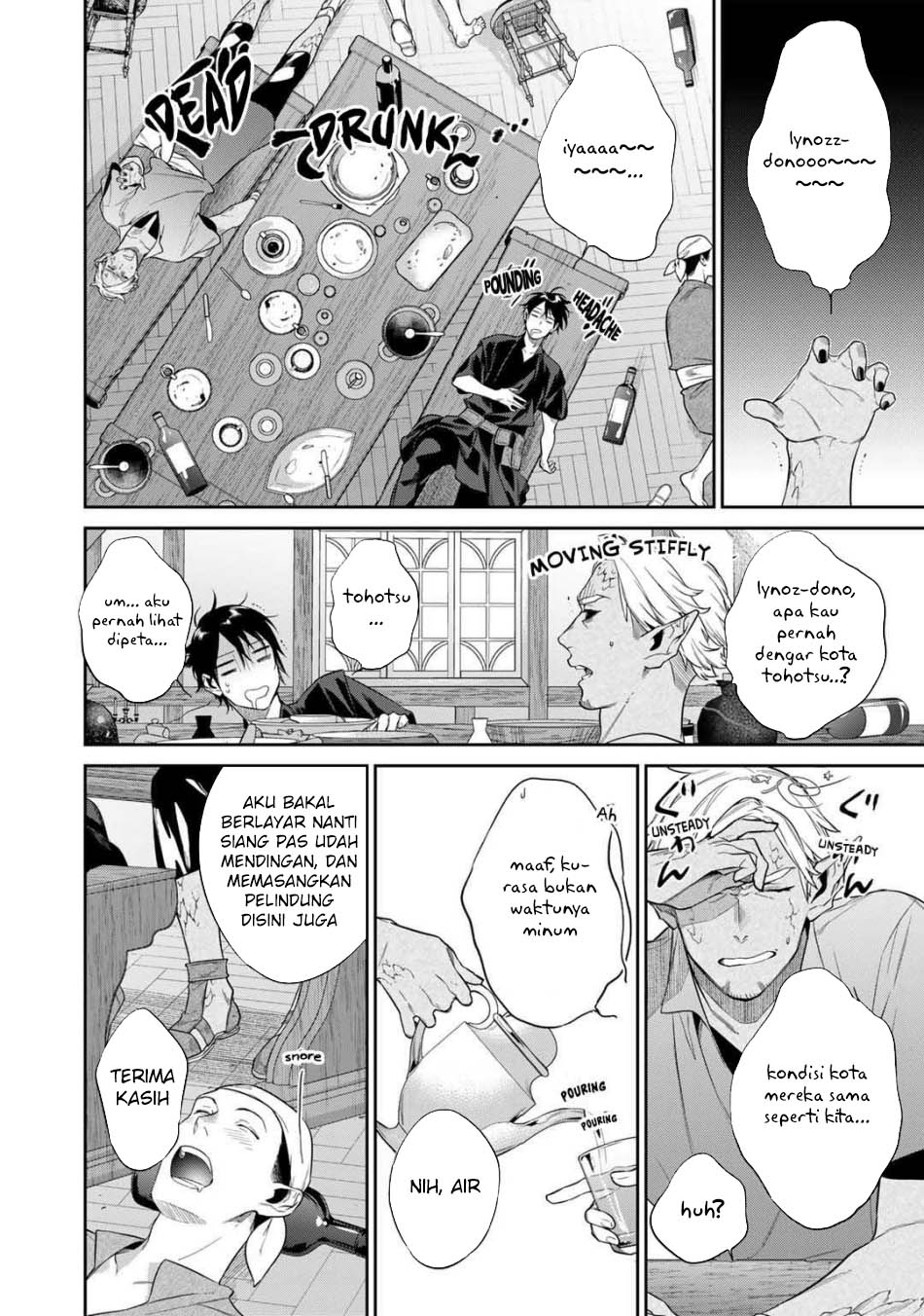 Chapter 43 - halaman 4