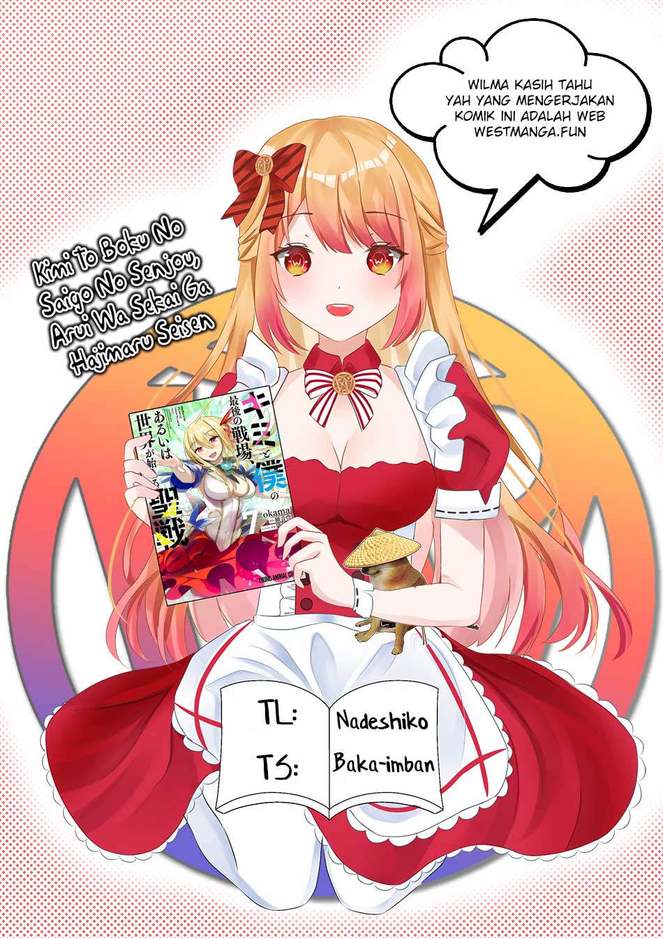 Chapter 41 - halaman 5