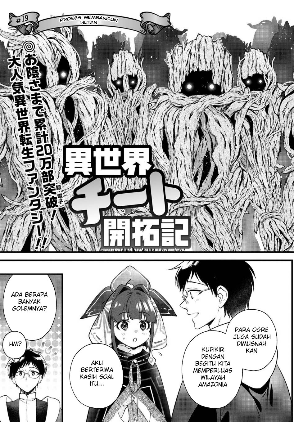 Chapter 19 - halaman 6