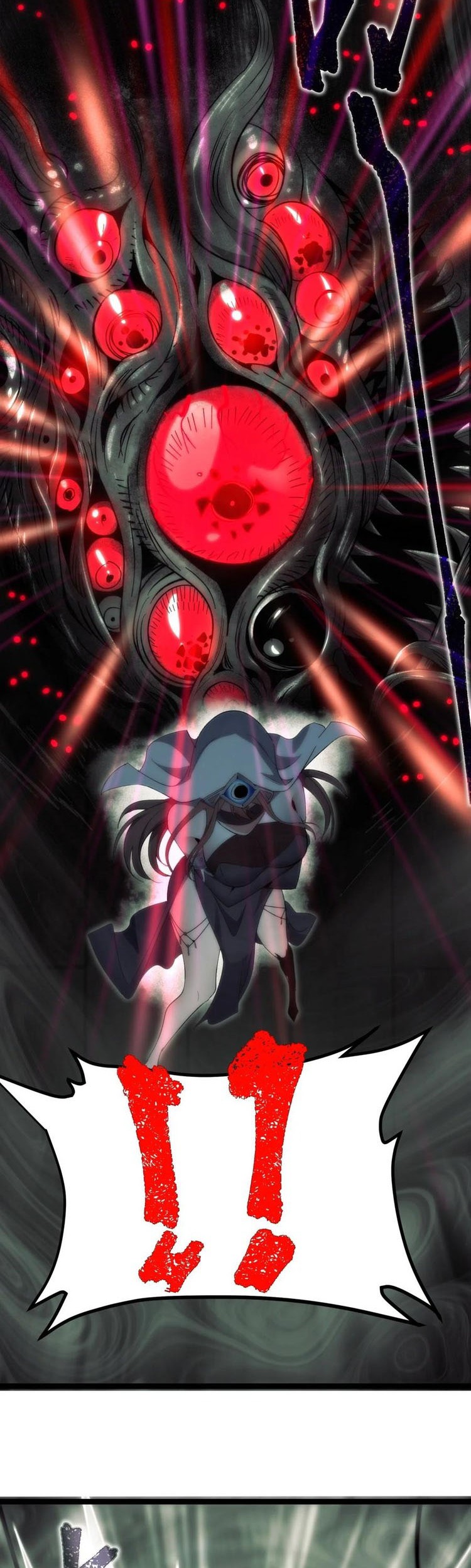 Chapter 130 - halaman 20