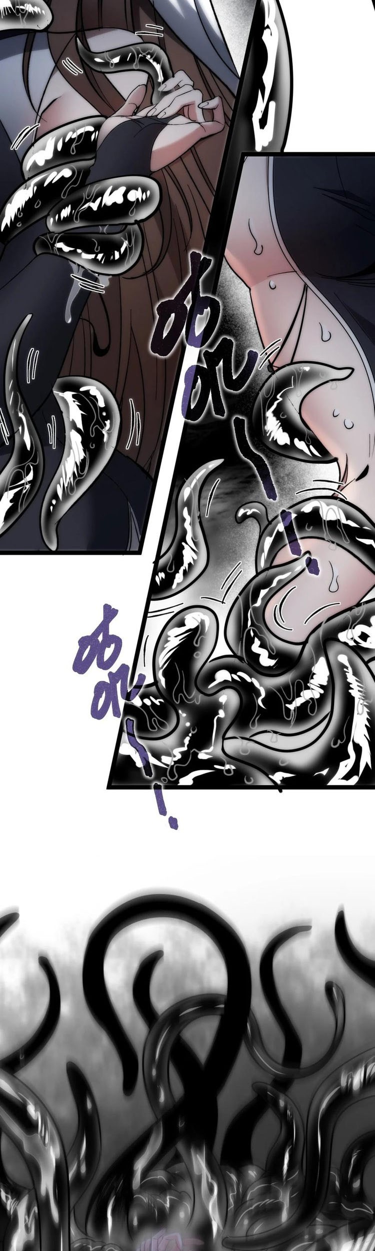 Chapter 130 - halaman 24