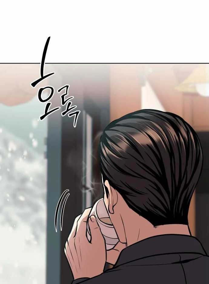 Chapter 64 - halaman 42