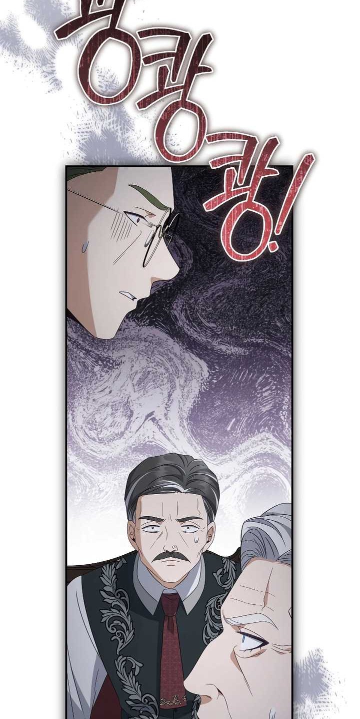 Chapter 35 - halaman 56