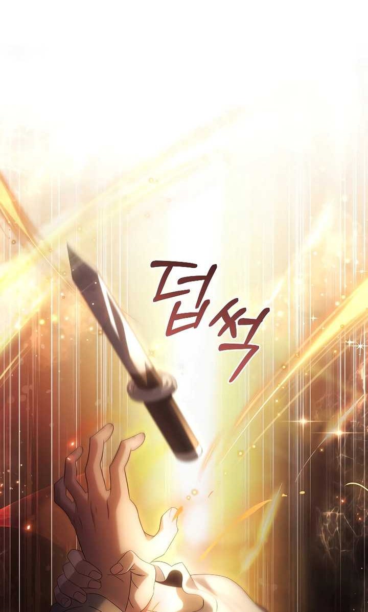Chapter 35 - halaman 14