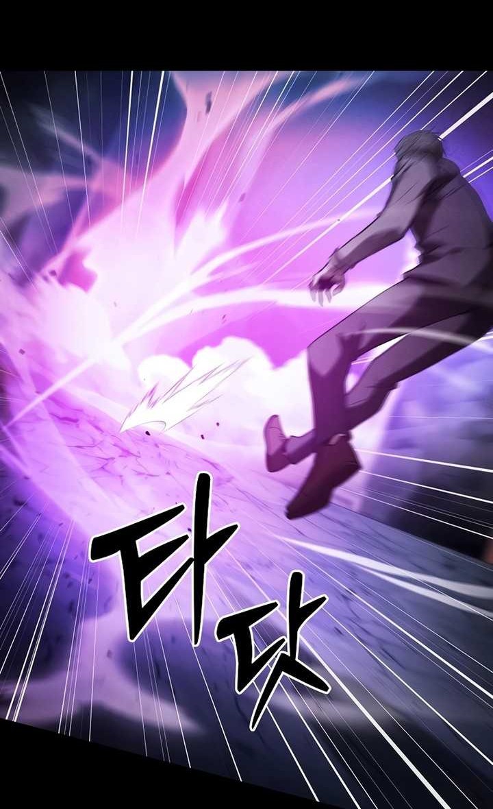Chapter 61 - halaman 72