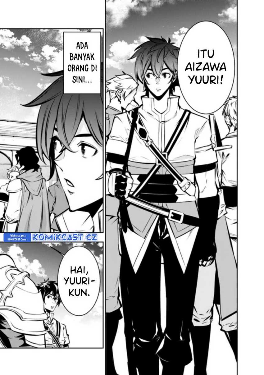 Chapter 110 - halaman 12