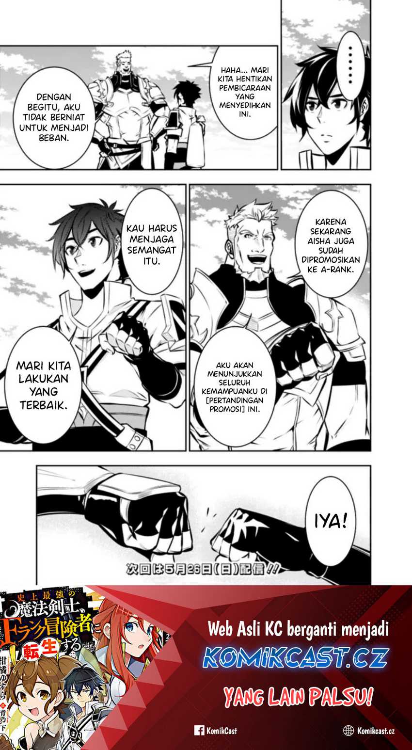 Chapter 110 - halaman 16