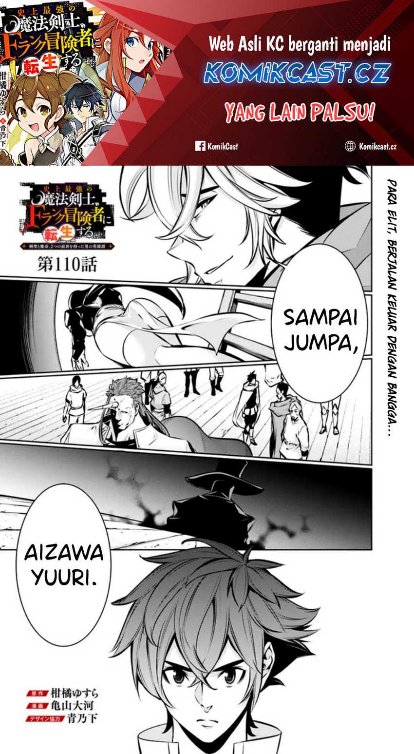 Chapter 110 - halaman 2