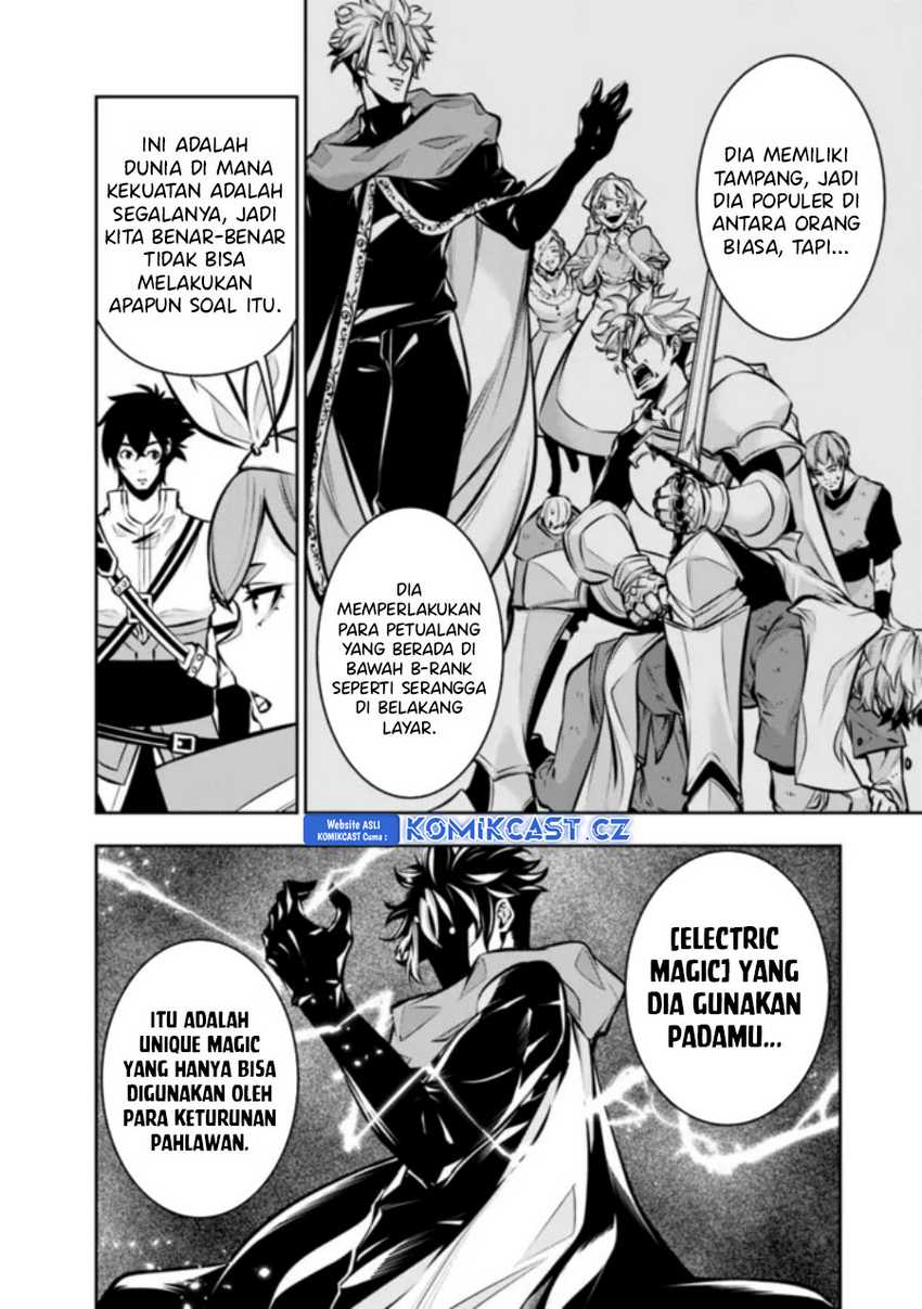 Chapter 110 - halaman 5
