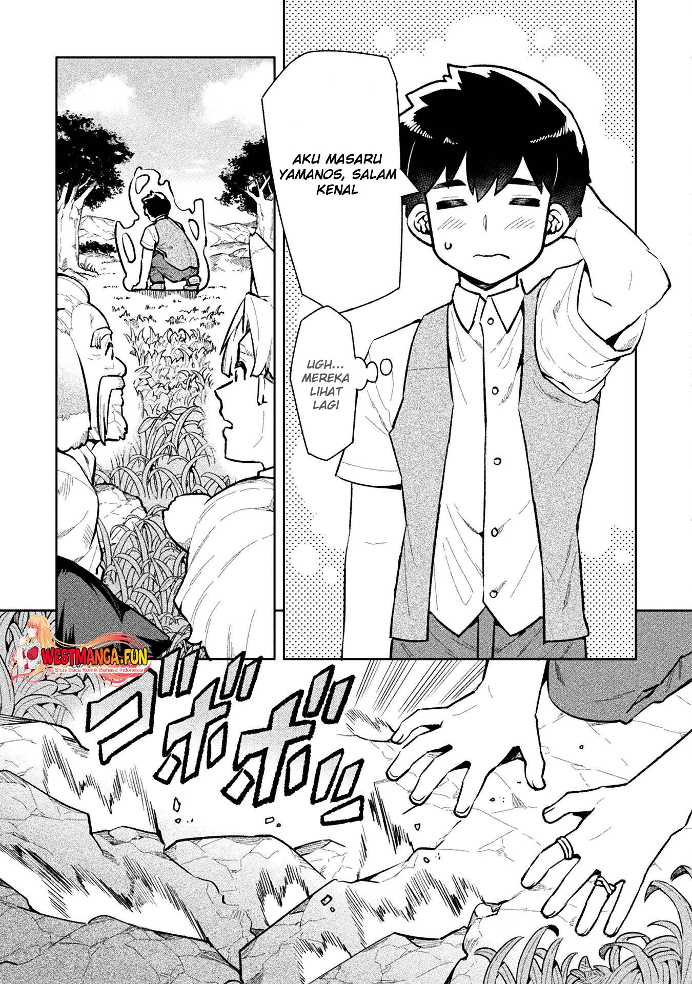 Chapter 59 - halaman 14