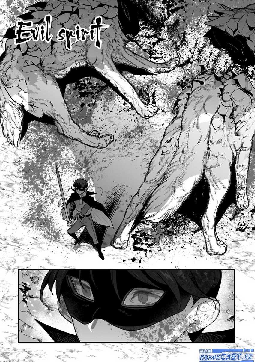Chapter 62 - halaman 16