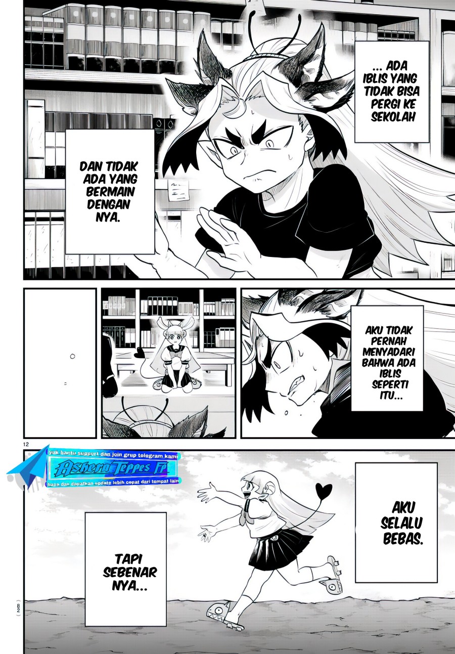 Chapter 356 - halaman 14