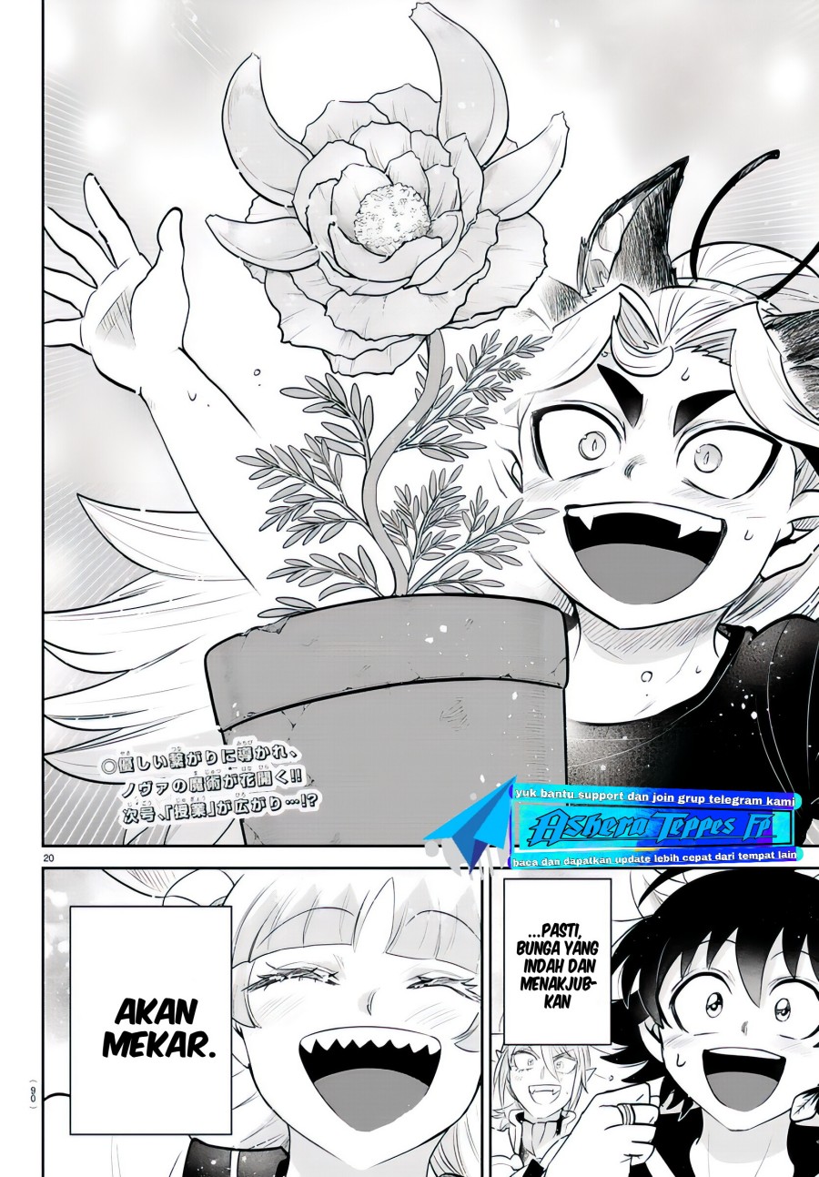 Chapter 356 - halaman 21