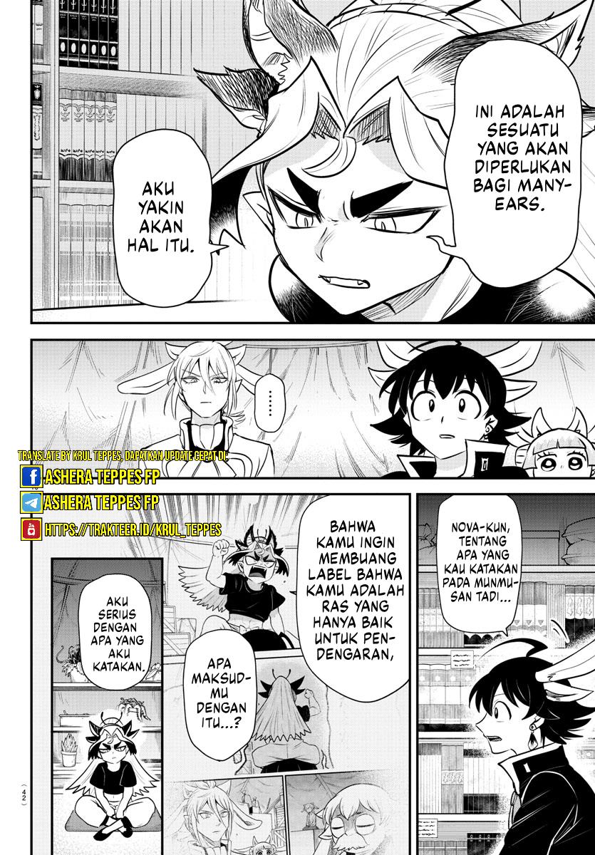 Chapter 355 - halaman 12