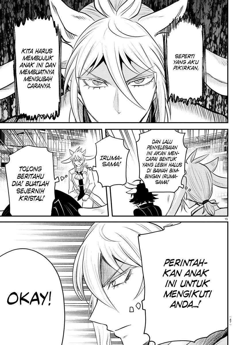 Chapter 355 - halaman 17
