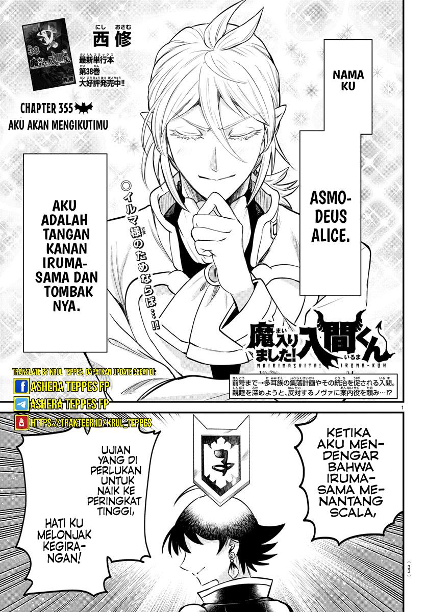 Chapter 355 - halaman 3