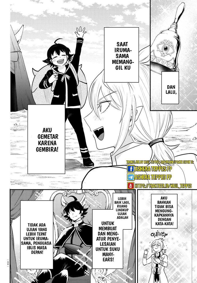 Chapter 355 - halaman 4