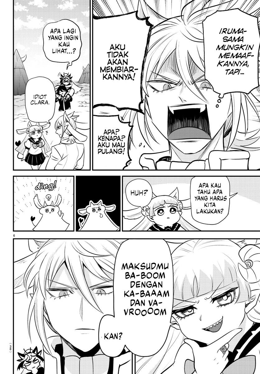 Chapter 355 - halaman 8