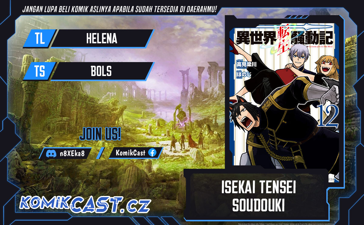 Chapter 85 - halaman 2