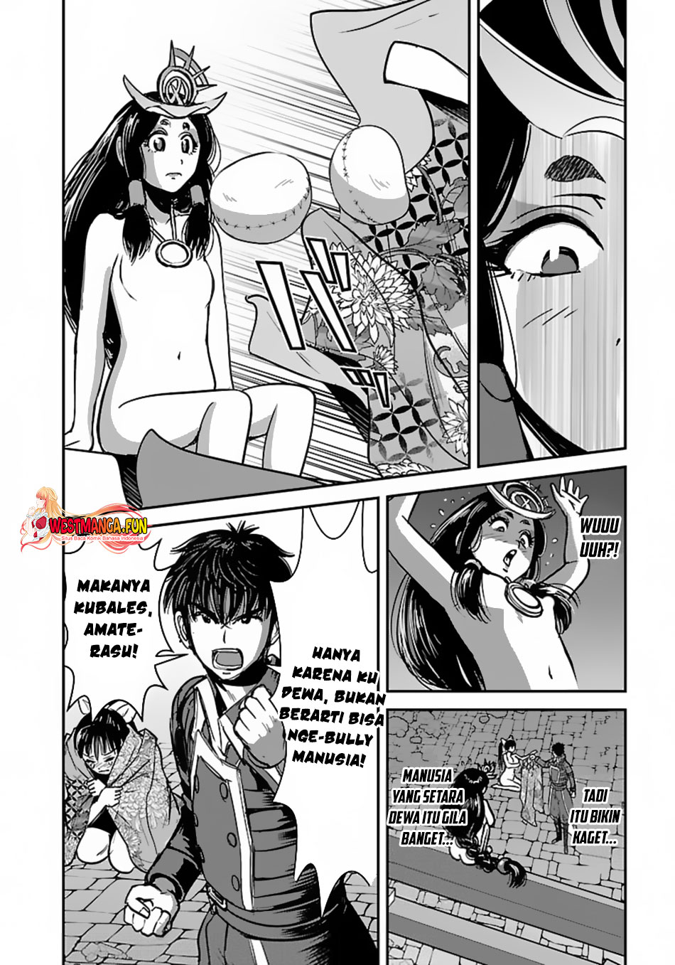 Chapter 58.1 - halaman 14