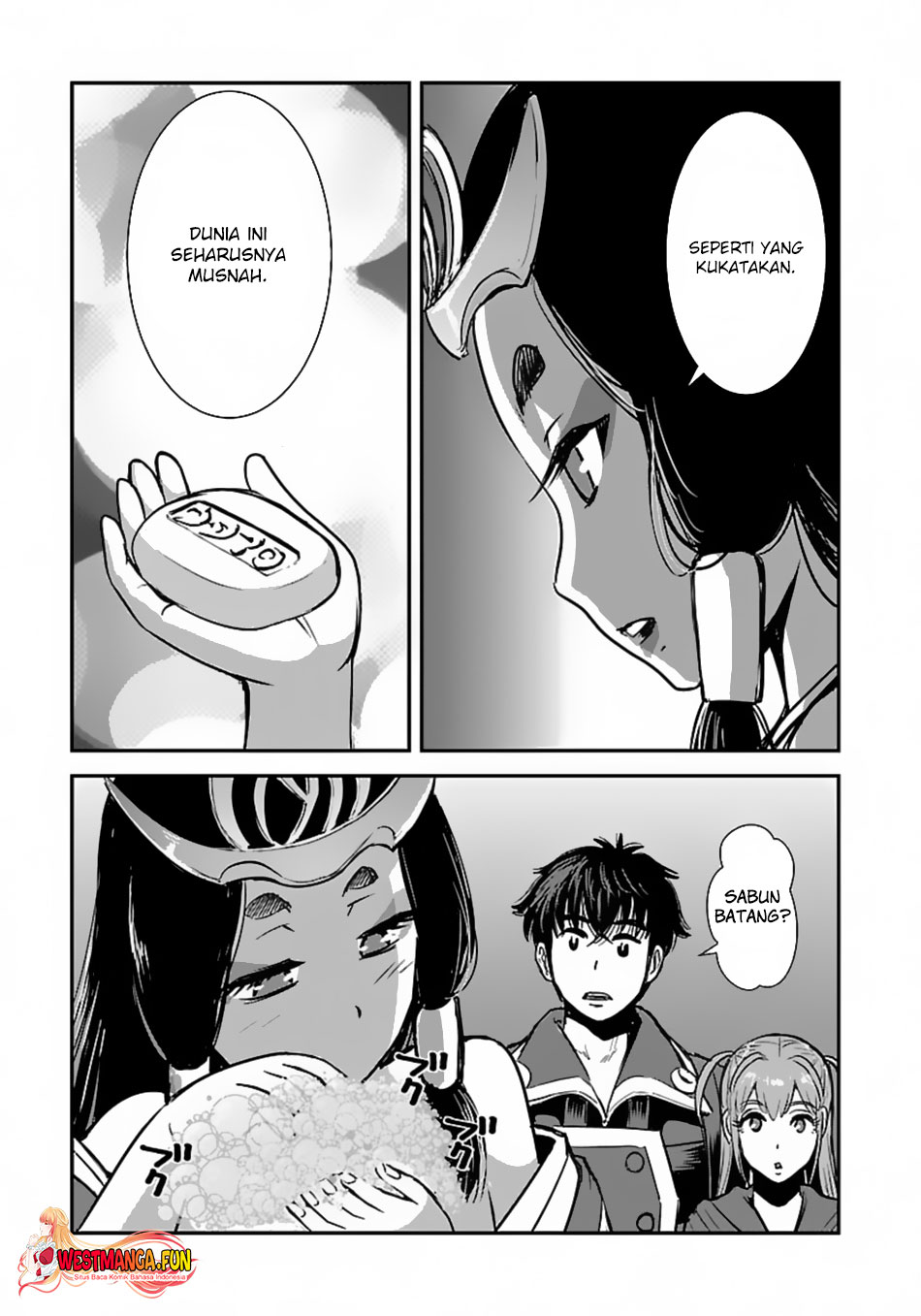 Chapter 58.1 - halaman 17