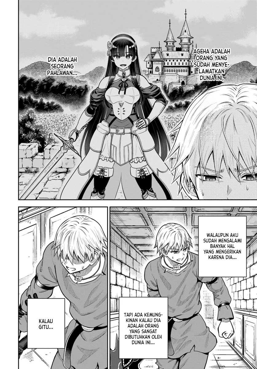 Chapter 17 - halaman 6