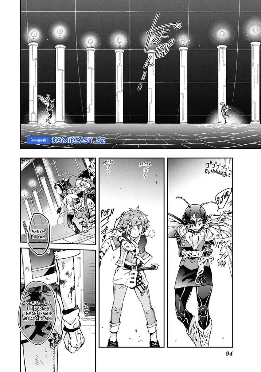 Chapter 35 - halaman 5