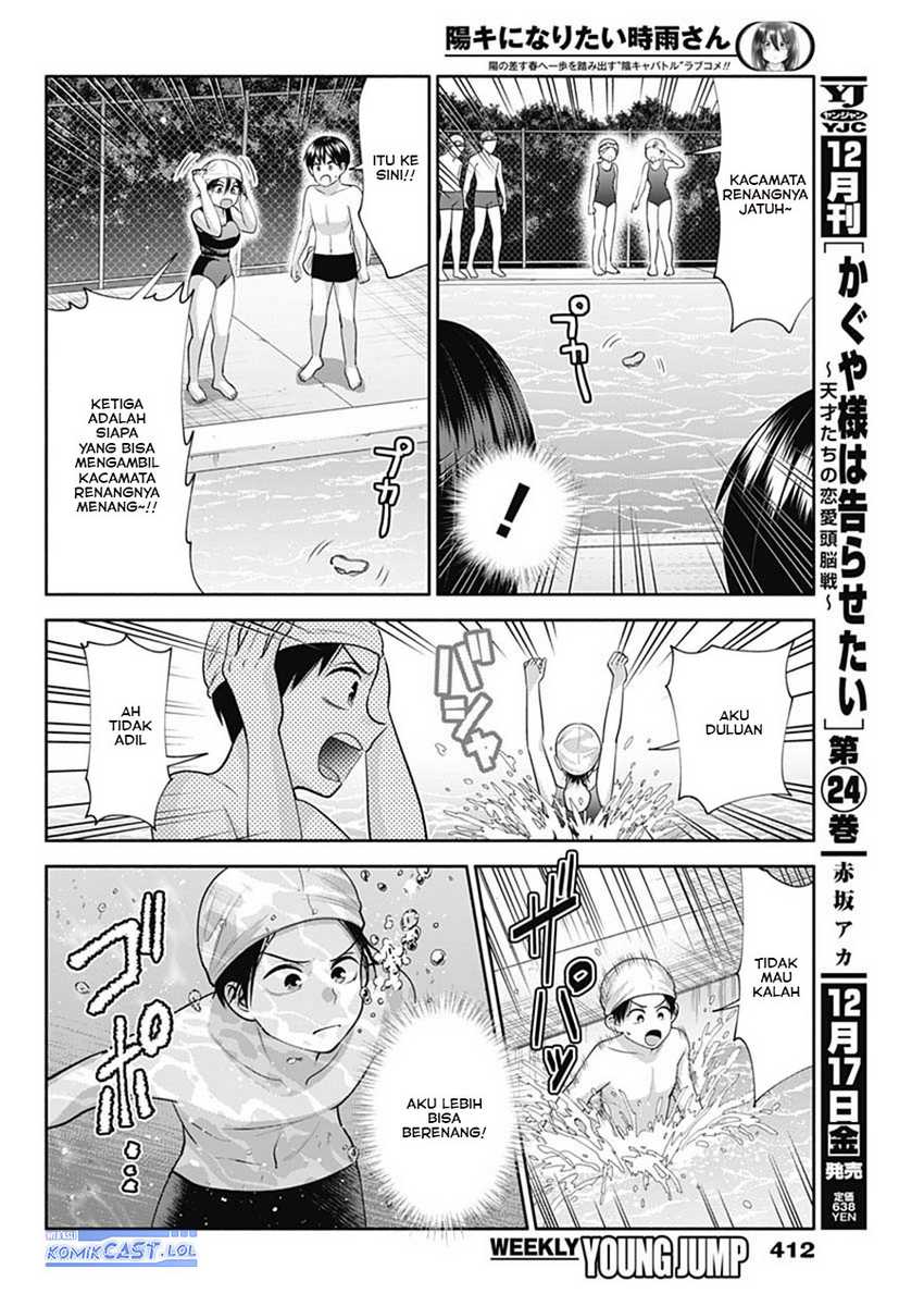 Chapter 25 - halaman 12