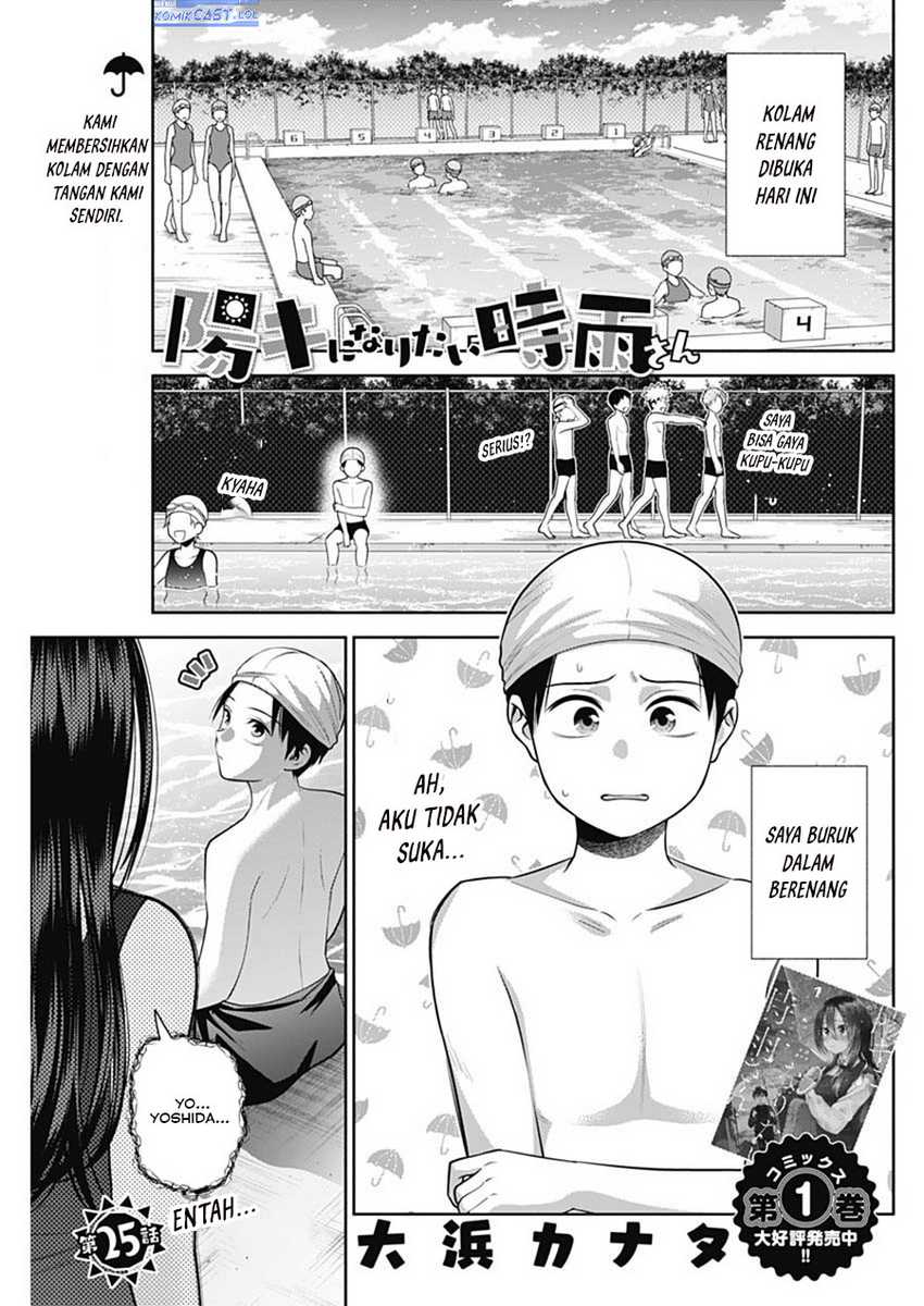 Chapter 25 - halaman 3