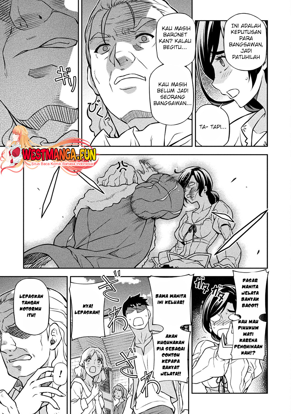Chapter 115 - halaman 17