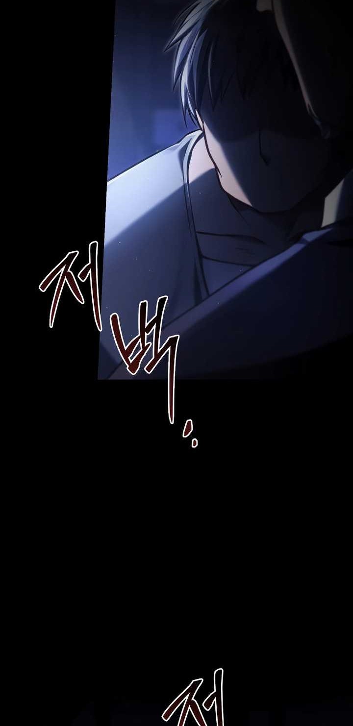 Chapter 38 - halaman 4