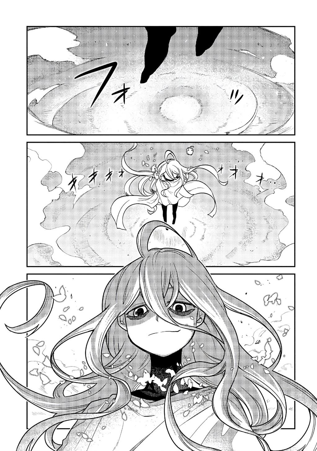 Chapter 47 - halaman 2