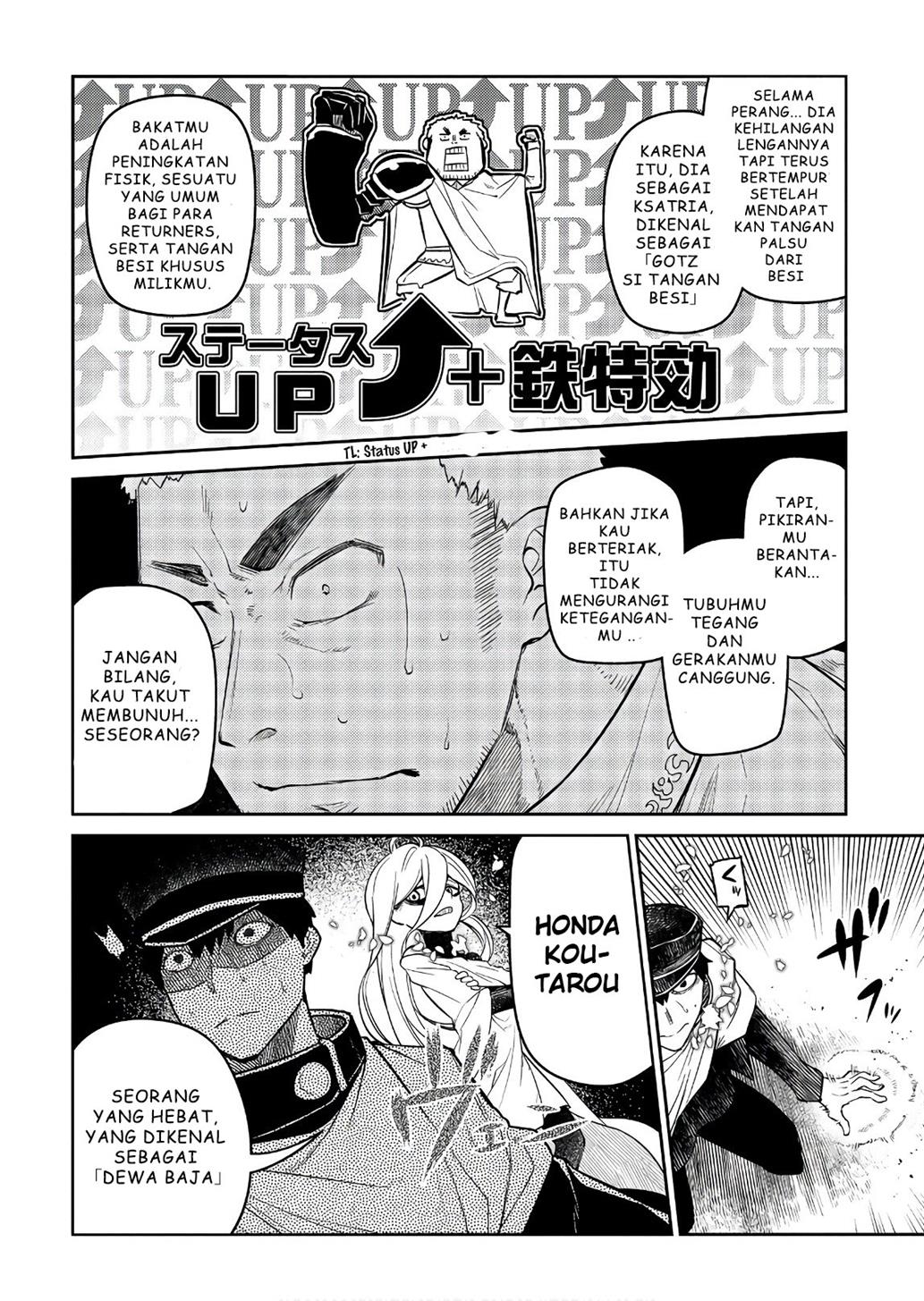 Chapter 47 - halaman 17