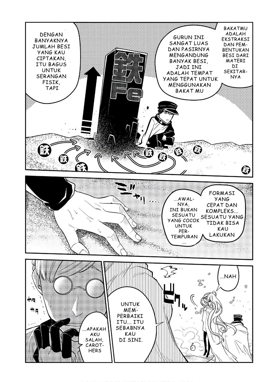 Chapter 47 - halaman 18