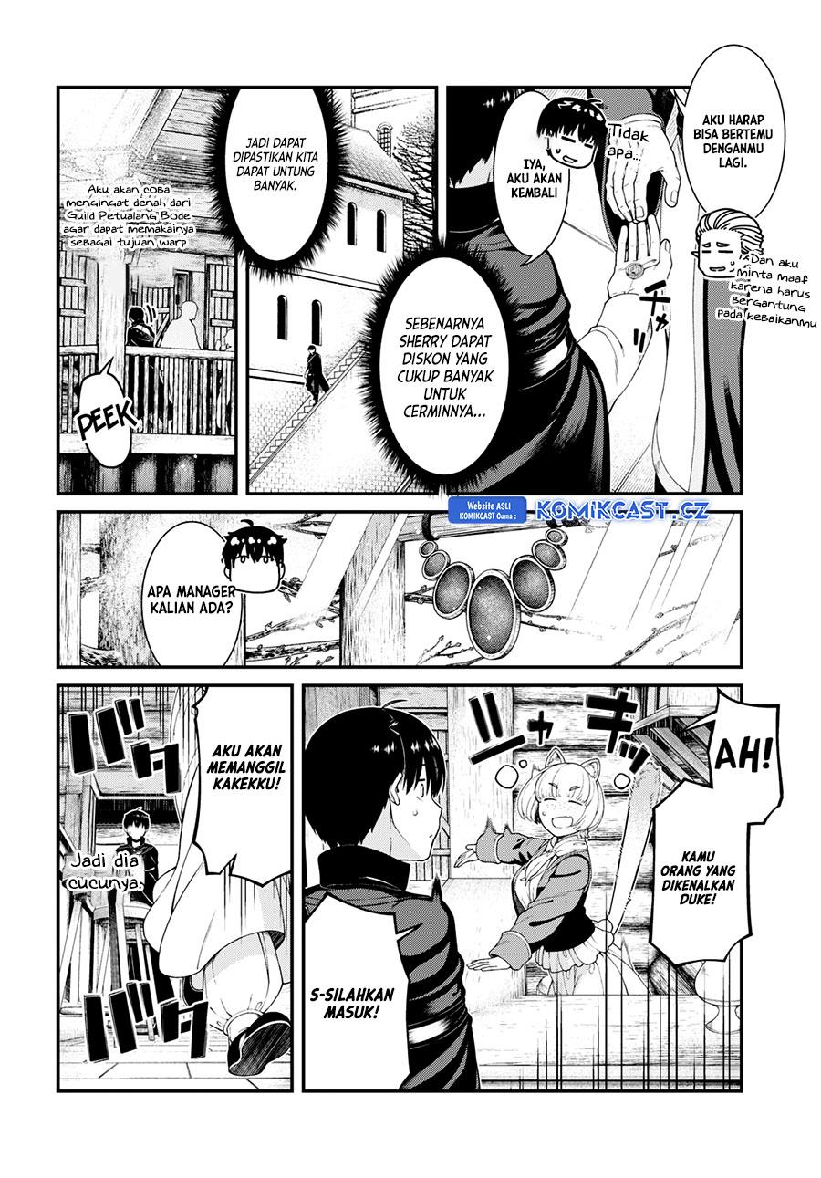 Chapter 84 - halaman 11